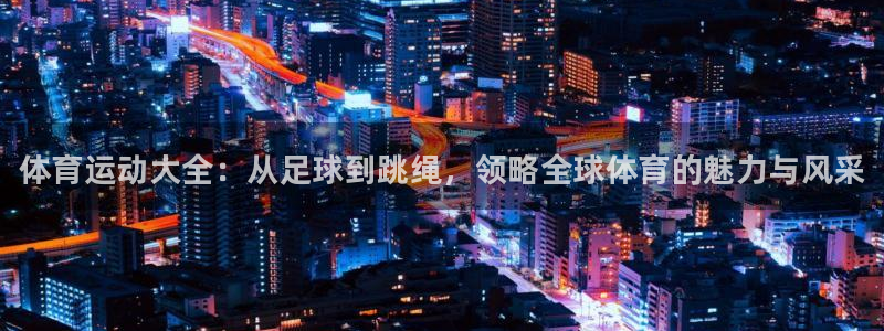 米兰体育官网下载招商电话号码是多少