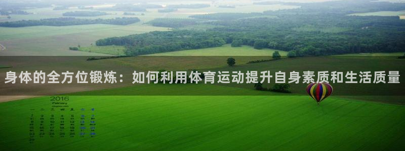米兰体育官网下载招商电话号码是多少号